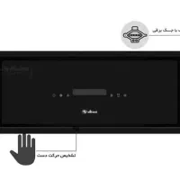 هود آشپزخانه توکار مکش 800 «مخفی modern»|هود|تبریز, |دیوار