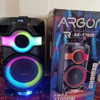 باند خانگی آرگون با قدرت نو