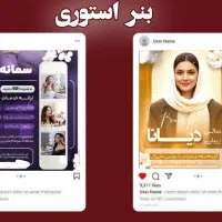 ادمین حضوری و غیرحضوری،  ادمین صفرتاصد پیج