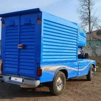 زامیاد دوگانه کارخانه عروسک