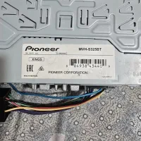 ضبط ماشین|صوتی و تصویری|تهران, قنات‌کوثر|دیوار