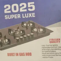 گاز صفحه ای سوپر لوکس 2025