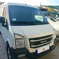 ون اینرودز مدل 1404