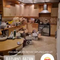 روکش کابینت،برچسب کمد دیواری،آینه دکوراتیو|خدمات پیشه و مهارت|رشت, منظریه|دیوار