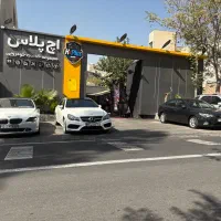 اجاره ٪ تعمیرگاه