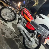 رهرو ۱۴۰۳ درحد صفر