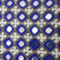 اینه