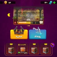 اکانت پسر خوانده