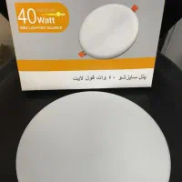 پنل سقفی 40وات وانلی لایت