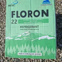 گاز کولر 3 کیلویی  هندی  ۱۲ عدد به فروش  می‌رسد