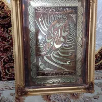 تابلو|تابلو فرش|قدس, شهرقدس|دیوار