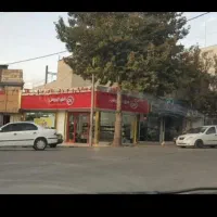 مغازه تجاری