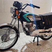 موتور هوندا (بهرو) مدل ۱۴۰۳