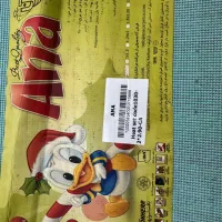 فرش شیش متری کودک|فرش|شیراز, گویم|دیوار