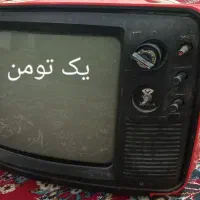 تلویزیون قدیمی