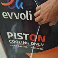 فروش فوری کولرگازی|کولر گازی و فن‌کوئل|وحدتیه, |دیوار