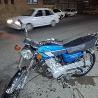 روان اصل مدل 85 پلاک ملی