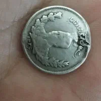 سکه محمد علی شاه قاجار  برای سال ۱۳۲۶