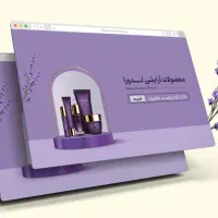 طراح گرافیک حرفه ای . چاپ و دیجیتال