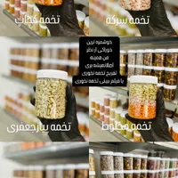 کار در منزل در شاهین شهر(نیرو خانم و همکار خانم)|استخدام بازاریابی و فروش|شاهین‌شهر, مخابرات (شهید بهشتی)|دیوار