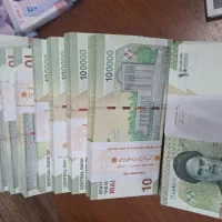 اسکناس|کلکسیون سکه، تمبر، اسکناس|فردیس, شهرک ناز|دیوار