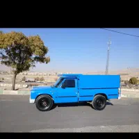 نیسان کرایه