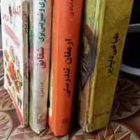 ۴کتاب آشپزی فوق العاده