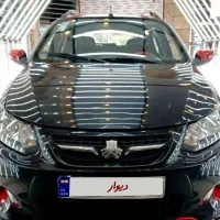 کوییکRپلاس اتومات ۱۴۰۲ مشکی