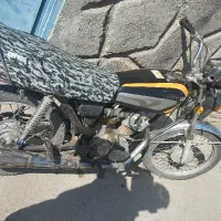 فروش دو دستگاه موتور سیکلت
