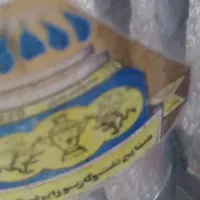 سماور گازی 25 لیتری|سماور، چای‌ساز، قهوه‌ساز|مینودشت, |دیوار