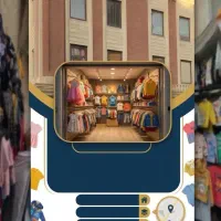 پاساژ المهدی 2 مرکز پخش عمده پوشاک بچه گانه