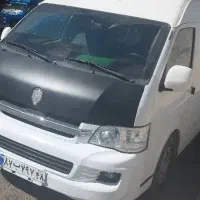 ون ۱۲ نفره هایس