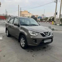 ام وی ام x33نیو