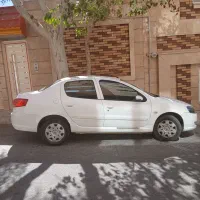 راناپلاس ۱۴۰۱
