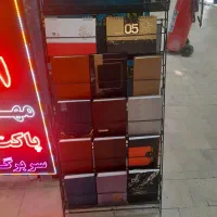 سررسید و تقویم1405