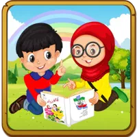 تدریس خصوصی پایه اول تا سوم