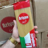 بازاریاب خانم و آقا با خودرو یا بدون خودرو|استخدام بازاریابی و فروش|شیراز, شهرک رضوان|دیوار