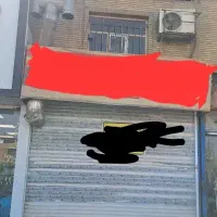 اجاره مغازه 32متری بازارآهن شادآباد|اجارهٔ مغازه و غرفه|تهران, شادآباد|دیوار