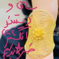 ساق یا دستبند انگشتری طلا