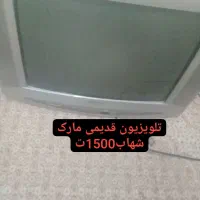 تلویزیون21شهاب قدیمی