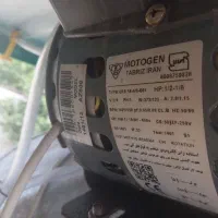 فروش کولر آبی ۶۰۰۰آزمایش
