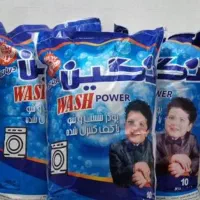 پودر لباسشویی نگین درباری