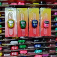 صلوات شمار|ساعت|قم, باغ شازده|دیوار