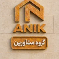 اجاره آپارتمان/94متر/2خواب/خوش قیمت/سلیمانی|اجارهٔ آپارتمان|اراک, |دیوار