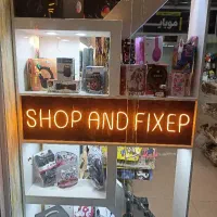 مرکز پخش لوازم جانبی در شهرک فرهنگیان