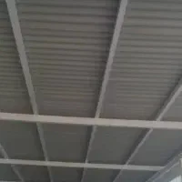 خدماتی