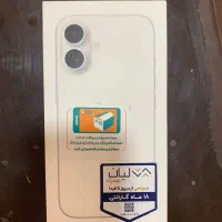 آیفون ۱۶ نرمال پلمپ گارانتی دار