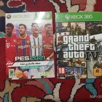 بازی ایکس باکس ۳۶۰