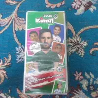 کارت کیمدی  و  و