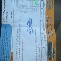 ۴۰۵دلفینی|خودرو سواری و وانت|اصفهان, سرشبادران|دیوار